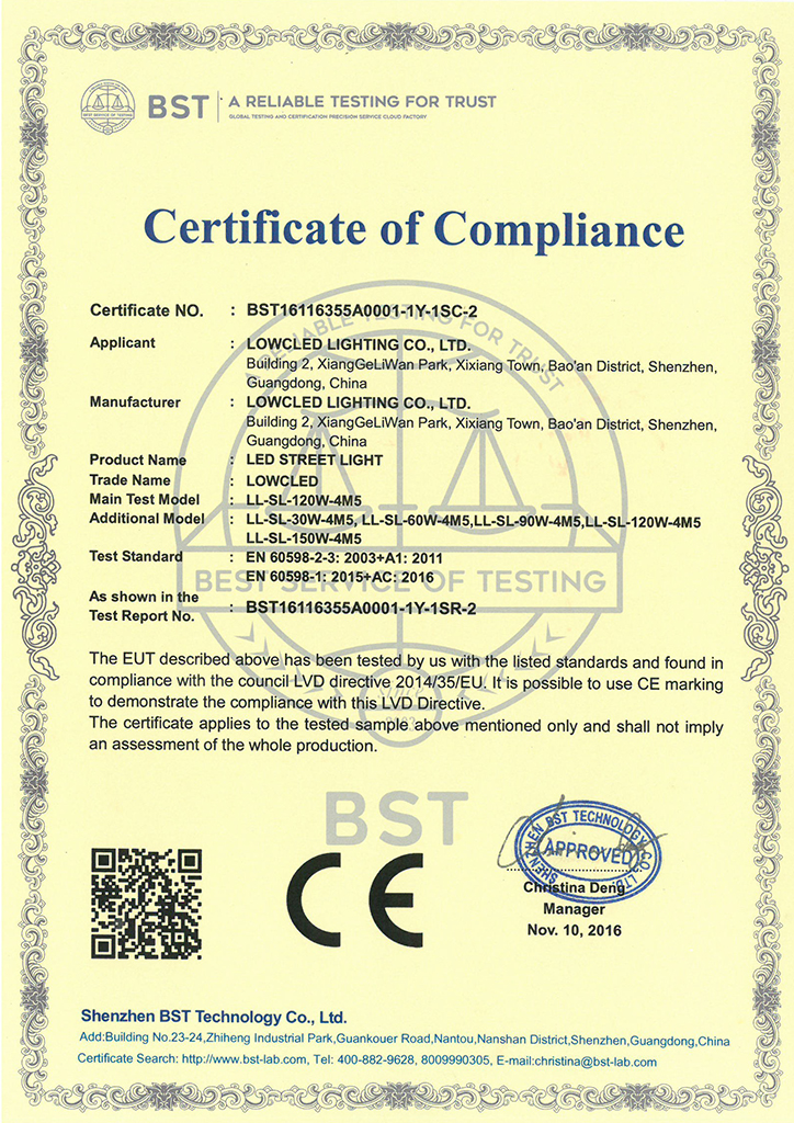 LOWCLED LED Street light 4M5 LVD Certificate