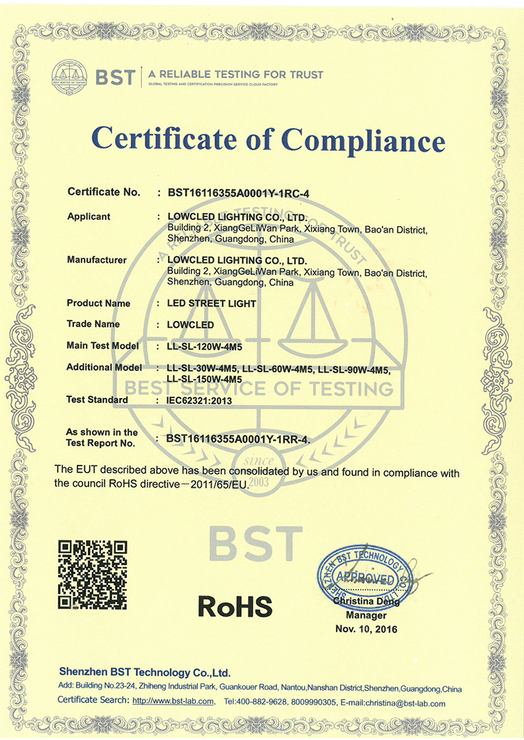 LOWCLED LED Street light 4M5 ROHS Certificate
